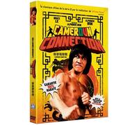 Cameroun Connection DVD DVD