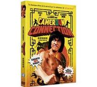 Cameroun Connection DVD E