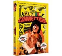 Cameroun Connection DVD DVD