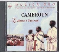 Cameroun-Messe À Yaounde