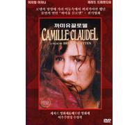 Camille Claudel