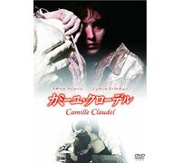 Camille Claudel [Import allemand]