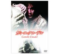 Camille Claudel [Import allemand]