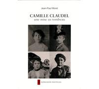Camille Claudel: Une mise au tombeau