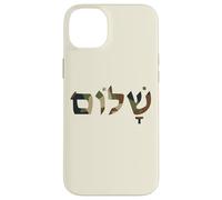 Camouflage Shalom Hébreu Coque pour iPhone 14 Plus
