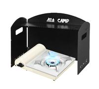 Camp Écran de four - Vitre pliante portable - Bloqueur de vent en aluminium léger - Cuisinière en plein air pour le camping - Sac à dos de randonnée - Déflecteur de vent réglable pour ustensiles de