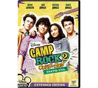 Camp Rock 2:the Final Jam Exte [Import allemand]