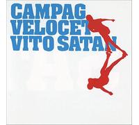 Campag Velocet - Vito Satan