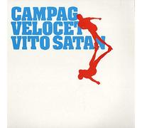 Campag Velocet - Vito Satan