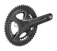 Campagnolo Manivelles Avec Plateau Super Record 13 Carbon