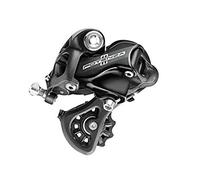 Campagnolo Potenza Changement de Vitesse Argent