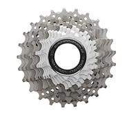 Campagnolo Super Record Cassette de pigFalse Argent