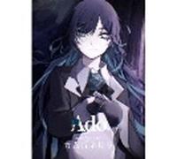 Campanella Édition Limitée DVD G