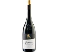 CAMPANER Cabernet Sauvignon Riserva 2021 Alto Adige KELLEREI KALTERN 2021 Kal...