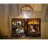 Campbell,B. - Bubba Ho-Tep