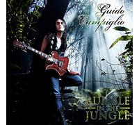 Rumble In The Jungle