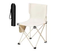Camping Folding Chair, Portable Outdoor Seat, Lightweight Compact Design, Heavy-Duty Frame Support, Storage Carry Bag Included, 286 LBS Capacity, Beach Picnic Hiking Travel, 37x37x58cm White Black