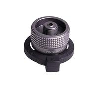 CAMPINGMOON Adaptateur Convertisseur Verrouillable pour Buse Type Bouteille / Cartouche de Gaz Butane / Bidon à Vis Type Gaz / Lindal Valve Bidon (Z11)