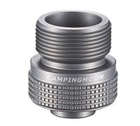 Campingmoon Adaptateur de réchaud à gaz propane pour barbecue de camping, entrée : réservoir de valve Lindal EN417, sortie : réchaud à gaz propane Z20