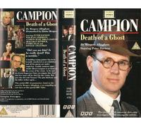 Campion: Death Of A Ghost [VHS] [1989]