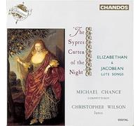 Campion - Sypres Curten of The [Import]