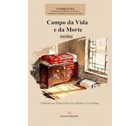 Campo da Vida e da Morte