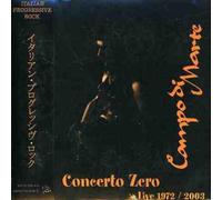 Campo Di Marte - Concerto Zero Live 1972/2003 [Import]
