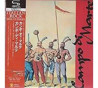 Campo di Marte [Import]