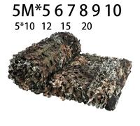 CamSolomon-Grand filet de camouflage de chasse, 5x5, 6, 7, 8, 9, 10, 12, 15, 20, abri solaire, clôture en maille cachette de jardin, couverture de tente réseau d'ombres Blanc