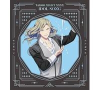 Camus(Cv.Maeno Tomoaki) - Gekijou Ban Uta No Prince Sama Taboo Night Xxxx Idol Song Camus Limited