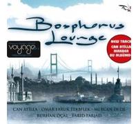 Can Atilla, Mercan Dede, Burhan Öcal, Farid Farjad, Omar Faruk Tekbilek, Kirpi - Bosphorus Lounge