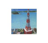 Takanaka Masayoshi Can I Sing ? (CD)