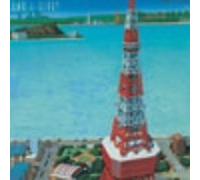 Can I Sing(Paper-Sleeve) [Import]