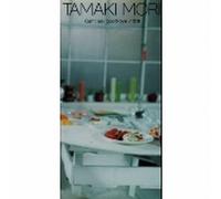 Can T Say Good Bye [Import]