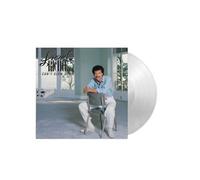 Can’t Slow Down – Vinyle blanc – Édition limitée Exclusivité Fnac