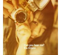 Can You Hear Me