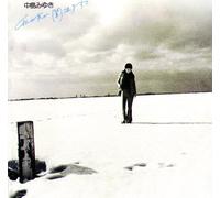 Can You Hear My Voice [Remastered (Hqcd)]? [Import Japonais]