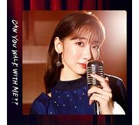 CAN YOU WALK WITH ME??