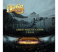 Canadian Brass - Wall of China [Import]