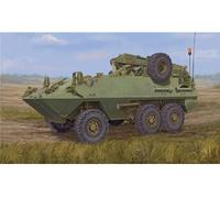 Canadian Husky 6x6 Apc (improved Version - 1:35e -
