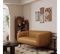 Canapé Causeuse en Simili Cuir, Petit Canapé Moderne, for La Maison, Le Salon, 2 Places Profondes(K,2M)