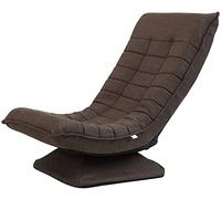 Canapé chaise pliante, rotative, amovible et lavable - Fauteuil créatif en tissu pour loisirs, chambre à coucher, bureau, balcon, café (couleur : café foncé)