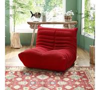 Canapé de sol paresseux, pouf en velours pelucheux, fauteuil d'appoint pour salon, chambre à coucher, salon, bureau - 2 places