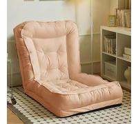 Canapé-lit Pliant, Chaise de Sol Réglable à Cinq Vitesses, Canapé Paresseux for Salon, Chambre, Bureau, Disponible en Plusieurs Couleurs
