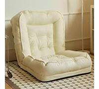 Canapé-lit Pliant, Chaise de Sol Réglable à Cinq Vitesses, Canapé Paresseux for Salon, Chambre, Bureau, Disponible en Plusieurs Couleurs