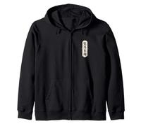 Canard Somen Design Drôle Nouilles Japonaises Sweat à Capuche