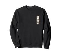 Canard Somen Design Drôle Nouilles Japonaises Sweatshirt