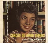 Cancao Do Amor Demais [Import]