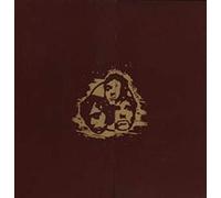 Cancer Conspiracy,the - The Audio Medium [Import]