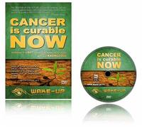 CANCER is curable NOW DVD NTSC